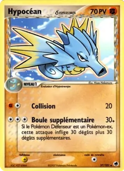 Carte Hypocéan δ de l'extension EX Île des Dragons, numéro 37/101
