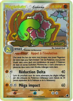 Carte Meganium δ de l'extension EX Île des Dragons, numéro 4/101