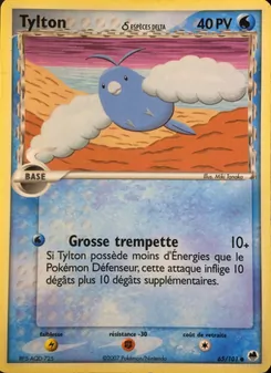 Carte Tylton δ de l'extension EX Île des Dragons, numéro 65/101