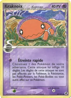 Carte Kraknoix δ de l'extension EX Île des Dragons, numéro 69/101