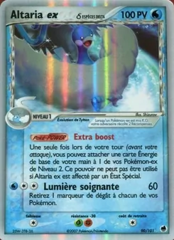 Carte Altaria ex δ de l'extension EX Île des Dragons, numéro 90/101