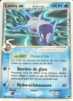 Carte Latios ex δ de l'extension EX Île des Dragons, numéro 96/101