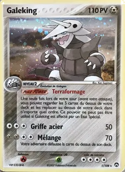 Carte Galeking de l'extension EX Gardiens du Pouvoir, numéro 1/108
