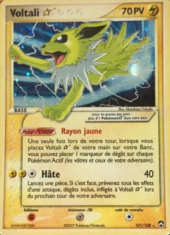 Carte Voltali ☆ de l'extension EX Gardiens du Pouvoir, numéro 101/108