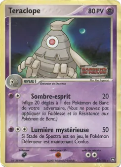 Carte Téraclope de l'extension EX Gardiens du Pouvoir, numéro 14/108