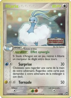 Carte Altaria de l'extension EX Gardiens du Pouvoir, numéro 2/108