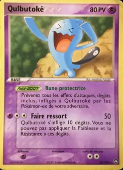 Carte Qulbutoké de l'extension EX Gardiens du Pouvoir, numéro 24/108