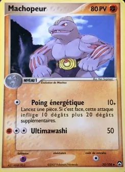 Carte Machopeur de l'extension EX Gardiens du Pouvoir, numéro 33/108