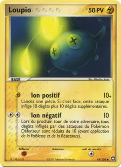 Carte Loupio de l'extension EX Gardiens du Pouvoir, numéro 49/108