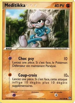 Carte Méditikka de l'extension EX Gardiens du Pouvoir, numéro 55/108
