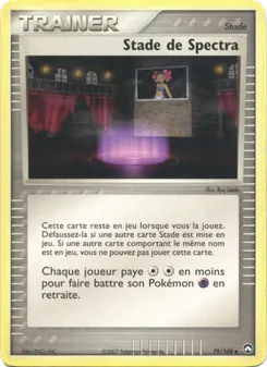 Carte Stade de Spectra de l'extension EX Gardiens du Pouvoir, numéro 79/108