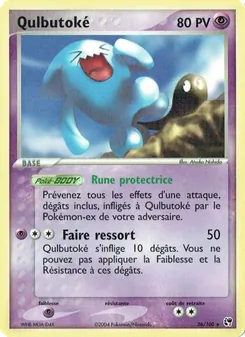 Carte Qulbutoké de l'extension EX Tempête de sable, numéro 26/100
