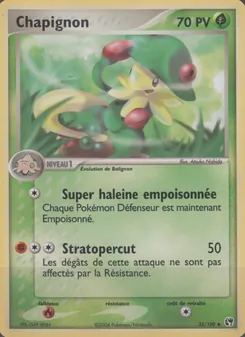 Carte Chapignon de l'extension EX Tempête de sable, numéro 33/100