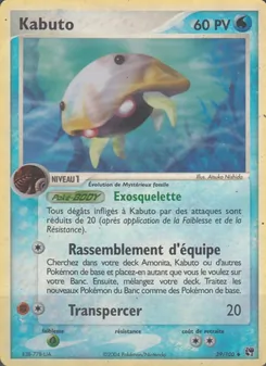 Carte Kabuto de l'extension EX Tempête de sable, numéro 39/100