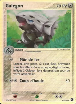 Carte Galegon de l'extension EX Tempête de sable, numéro 41/100
