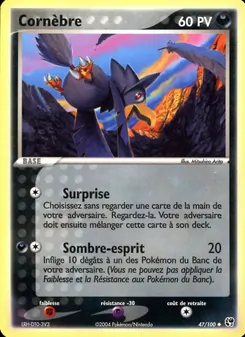 Carte Cornèbre de l'extension EX Tempête de sable, numéro 47/100