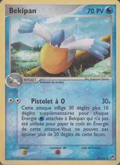 Carte Bekipan de l'extension EX Tempête de sable, numéro 50/100