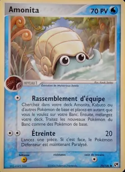 Carte Amonita de l'extension EX Tempête de sable, numéro 70/100