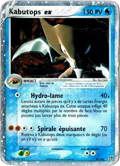 Carte Kabutops ex de l'extension EX Tempête de sable, numéro 97/100