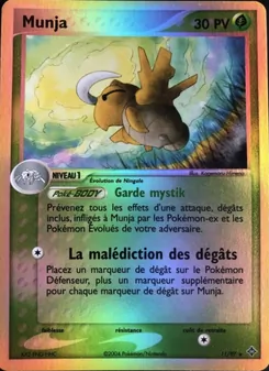 Carte Munja de l'extension EX Dragon, numéro 11/97