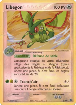 Carte Libegon de l'extension EX Dragon, numéro 15/97