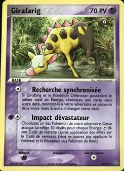 Carte Girafarig de l'extension EX Dragon, numéro 16/97