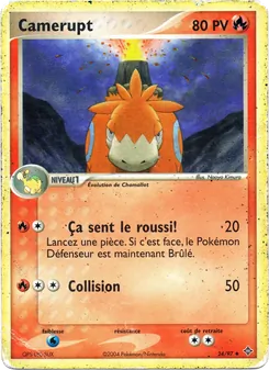 Carte Camérupt de l'extension EX Dragon, numéro 24/97