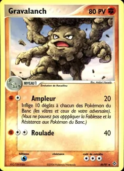 Carte Gravalanch de l'extension EX Dragon, numéro 30/97