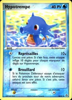 Carte Hypotrempe de l'extension EX Dragon, numéro 33/97