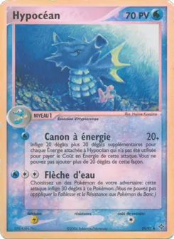 Carte Hypocéan de l'extension EX Dragon, numéro 39/97