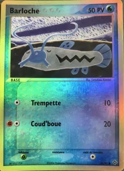 Carte Barloche de l'extension EX Dragon, numéro 51/97