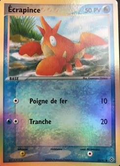 Carte Écrapince de l'extension EX Dragon, numéro 53/97