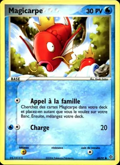 Carte Magicarpe de l'extension EX Dragon, numéro 60/97