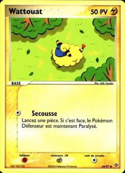 Carte Wattouat de l'extension EX Dragon, numéro 64/97