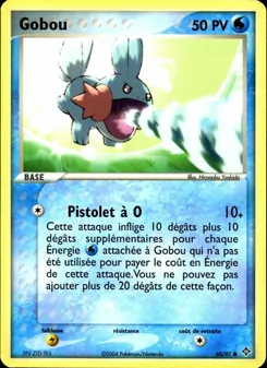 Carte Gobou de l'extension EX Dragon, numéro 65/97