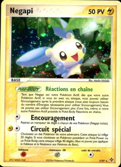 Carte Négapi de l'extension EX Dragon, numéro 7/97