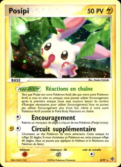 Carte Posipi de l'extension EX Dragon, numéro 8/97