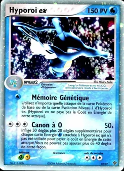 Carte Hyporoi ex de l'extension EX Dragon, numéro 92/97