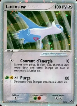 Carte Latios ex de l'extension EX Dragon, numéro 94/97