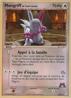 Carte Mangriff de Team Magma de l'extension EX Team Magma vs Team Aqua, numéro 23/95