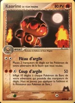 Carte Kaorine de Team Magma de l'extension EX Team Magma vs Team Aqua, numéro 33/95