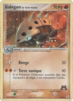 Carte Galegon de Team Magma de l'extension EX Team Magma vs Team Aqua, numéro 36/95