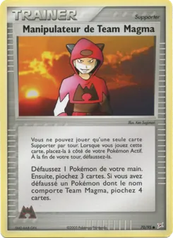 Carte Manipulateur de Team Magma de l'extension EX Team Magma vs Team Aqua, numéro 70/95