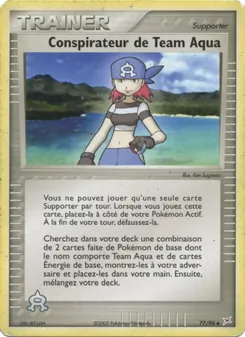 Carte Conspirateur de Team Aqua de l'extension EX Team Magma vs Team Aqua, numéro 77/95