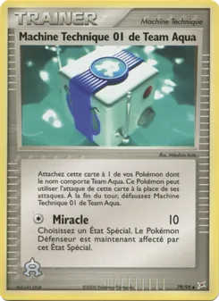 Carte Machine Technique 01 de Team Aqua de l'extension EX Team Magma vs Team Aqua, numéro 79/95