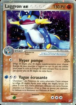 Carte Laggron ex de l'extension EX Team Magma vs Team Aqua, numéro 95/95