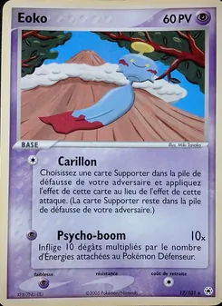 Carte Éoko de l'extension EX Légendes Oubliées, numéro 17/101