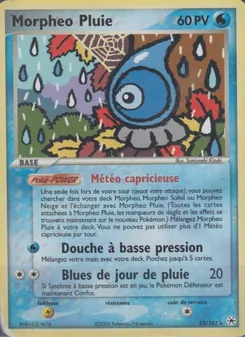 Carte Morpheo Pluie de l'extension EX Légendes Oubliées, numéro 23/101