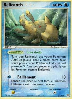 Carte Relicanth de l'extension EX Légendes Oubliées, numéro 24/101