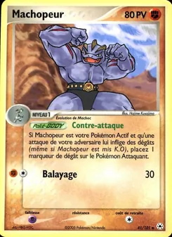 Carte Machopeur de l'extension EX Légendes Oubliées, numéro 41/101